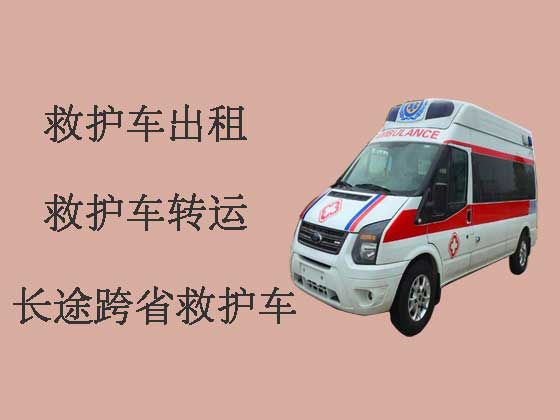 曲靖长途救护车出租转运病人